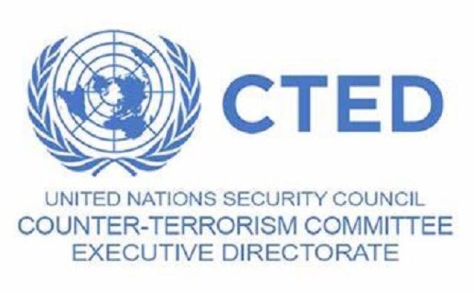 CTED logo