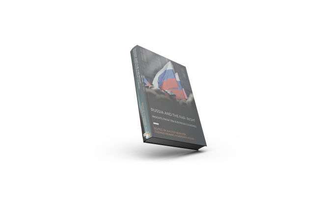 Remve Book